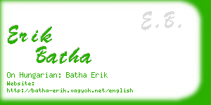 erik batha business card